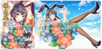 NS-10-M04-7 Mai Sakurajima | Rascal Does Not Dream of Bunny Girl Senpai
